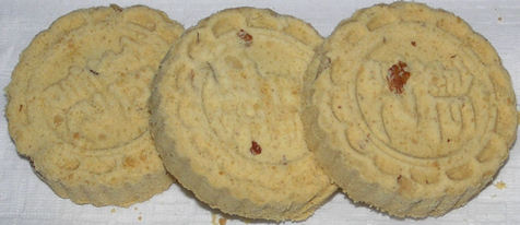 File:Almondcookies.jpg