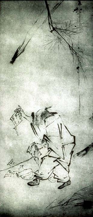 Liang Kai - The Sixth Patriarch (Hui Neng) Tearing up the Sutra
