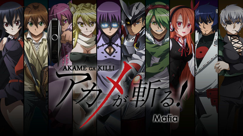 File:Akame ga kill mafia start.jpg